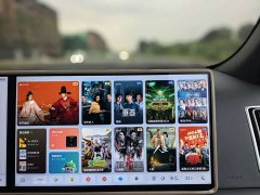 Li Auto Ideal L7 Max smart refresh version - фото 9