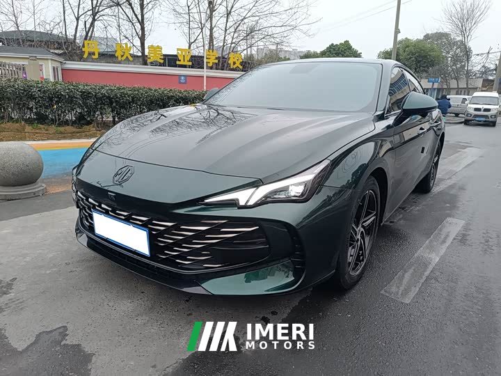 SAIC MG7 1.5T DCT to Max Comfort Edition - автомобиль из Китая