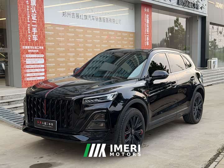 Hongqi HS5 2.0T four-wheel drive Xuanying Edition - автомобиль из Китая