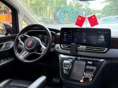 Hongqi HQ9 2023 2.0T Zhilian Flagship Edition - фото 5