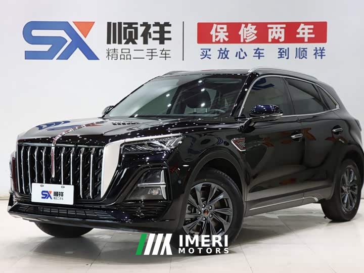 Hongqi HS5 2.0T two-wheel drive 600,000 units commemorative edition - автомобиль из Китая