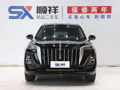 Hongqi HS5 2.0T two-wheel drive 600,000 units commemorative edition - фото 2