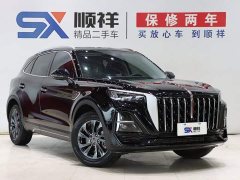 Hongqi HS5 2.0T two-wheel drive 600,000 units commemorative edition - фото 3