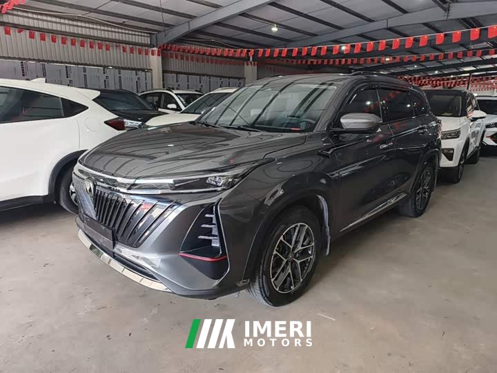 Changan CS75PLUS 2022 second generation 1.5T automatic pilot - автомобиль из Китая