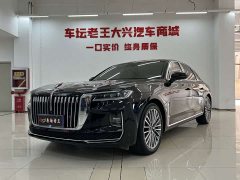 Hongqi H9 2020 2.0T Zhilian Flagship Edition - фото 1