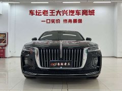 Hongqi H9 2020 2.0T Zhilian Flagship Edition - фото 2