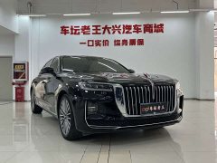 Hongqi H9 2020 2.0T Zhilian Flagship Edition - фото 3