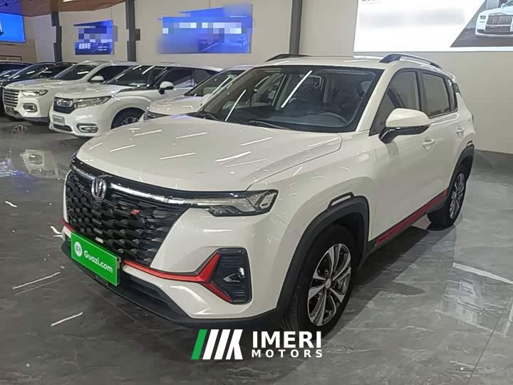 Changan CS35PLUS Enjoy Edition 1.4T DCT Luxury - автомобиль из Китая