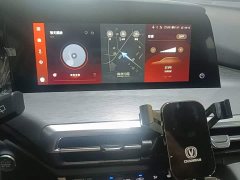 Changan CS35PLUS Enjoy Edition 1.4T DCT Luxury - фото 13
