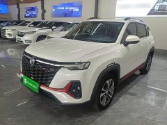 Changan CS35PLUS Enjoy Edition 1.4T DCT Luxury - фото 2