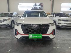 Changan CS35PLUS Enjoy Edition 1.4T DCT Luxury - фото 3