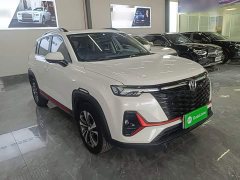 Changan CS35PLUS Enjoy Edition 1.4T DCT Luxury - фото 4