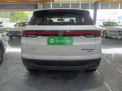 Changan CS35PLUS Enjoy Edition 1.4T DCT Luxury - фото 6