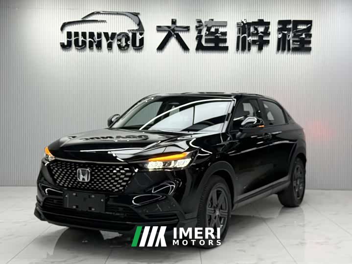 Honda XR-V 1.5L CVT Edition - автомобиль из Китая