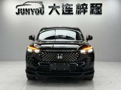 Honda XR-V 1.5L CVT Edition - фото 2