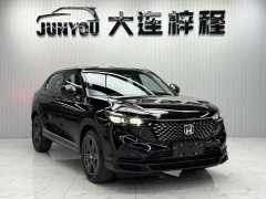 Honda XR-V 1.5L CVT Edition - фото 3
