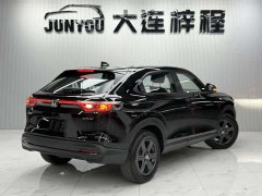Honda XR-V 1.5L CVT Edition - фото 6