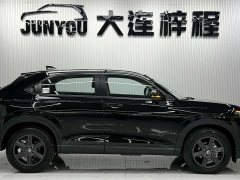 Honda XR-V 1.5L CVT Edition - фото 7