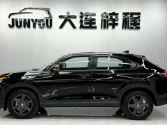 Honda XR-V 1.5L CVT Edition - фото 8