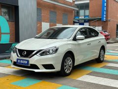 Nissan Sylphy 2026 1.6L CVT Comfort Edition - фото 1