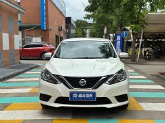 Nissan Sylphy 2026 1.6L CVT Comfort Edition - фото 2