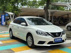 Nissan Sylphy 2026 1.6L CVT Comfort Edition - фото 3