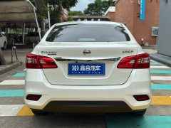 Nissan Sylphy 2026 1.6L CVT Comfort Edition - фото 7