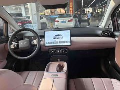 AION UT 420 Smart Edition - фото 11