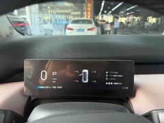 AION UT 420 Smart Edition - фото 14