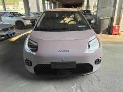 AION UT 420 Smart Edition - фото 2