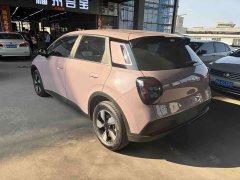 AION UT 420 Smart Edition - фото 7