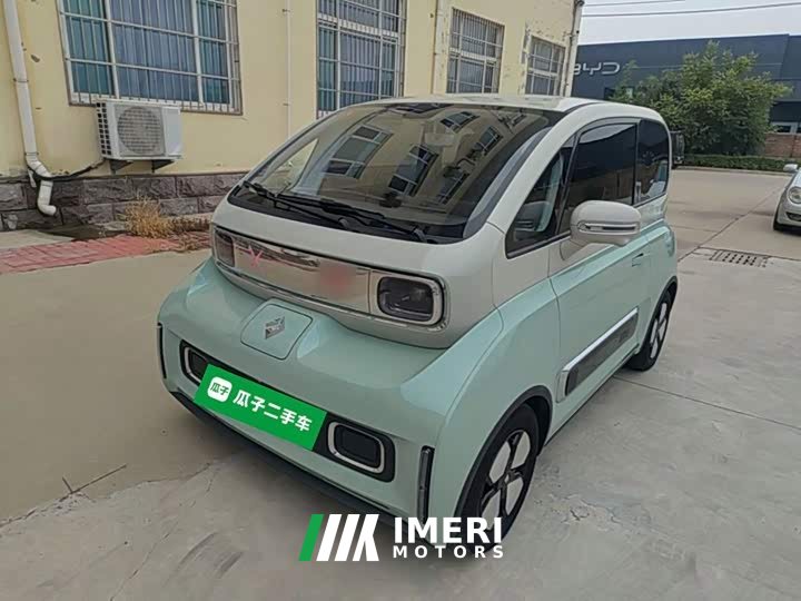 Baojun KiWi EV Smart Luxury Edition Lithium Iron Phosphate