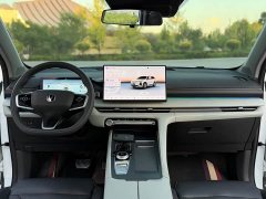 Changan CS75PLUS Smart Champion Edition 1.5T New Blue Whale Smart Navigation - фото 5