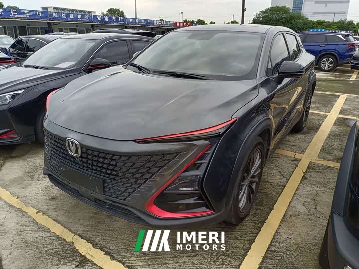 Changan UNI-T 1.5T sports version flagship - автомобиль из Китая
