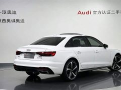 Audi A4L 40 TFSI luxury and dynamic - фото 4