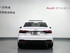 Audi A4L 40 TFSI luxury and dynamic - фото 5