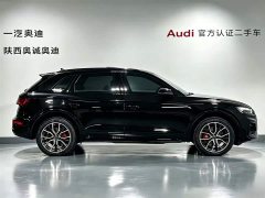 Audi Q5L 2024 45 TFSI luxury and dynamic - фото 3