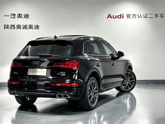 Audi Q5L 2024 45 TFSI luxury and dynamic - фото 4