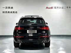 Audi Q5L 2024 45 TFSI luxury and dynamic - фото 5