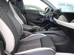 Audi A5L 2026 2.0T Sports Edition Plus - фото 7