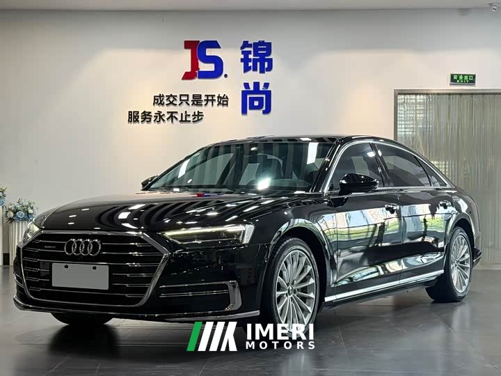 Audi A8 A8L 50 TFSI quattro comfort type