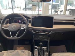 Volkswagen Tanyue 2023 300TSI 2WD Luxury Plus Advanced Edition - фото 6