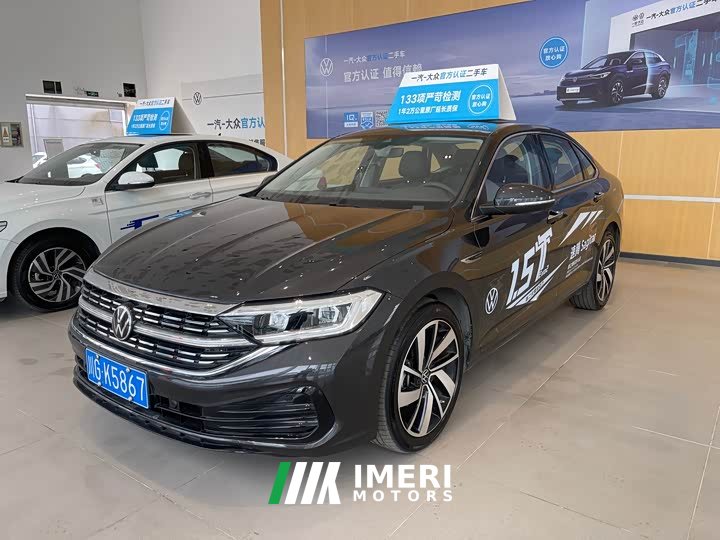 Volkswagen Sagitar 300TSI DSG Excellence Edition - автомобиль из Китая