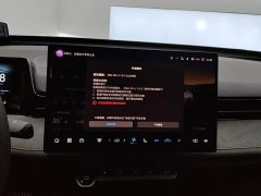 Changan UNI-V third generation 2.0T powerful - фото 13