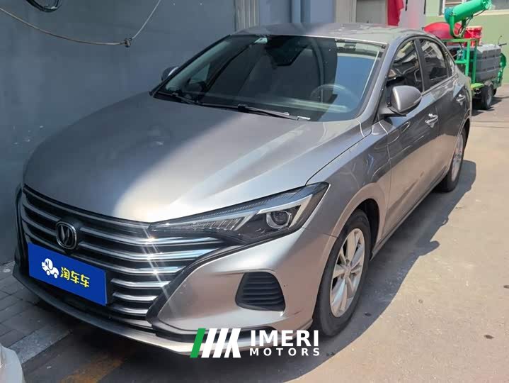 Ford EADO 2020 PLUS 1.6L GDI Manual Elite