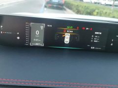 Ford Eado 2024 1.5T GDI automatic flagship - фото 14