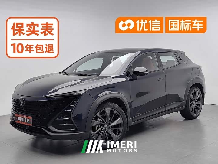 Changan UNI-T 2020 1.5T premium - автомобиль из Китая