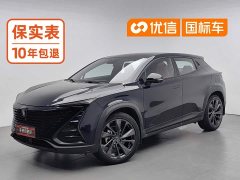 Changan UNI-T 2020 1.5T premium - фото 1