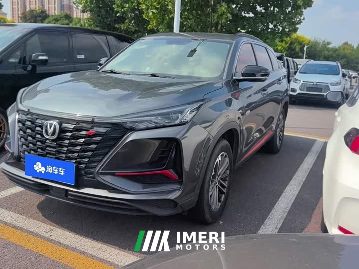 Changan CS75PLUS 1.5T automatic luxury - автомобиль из Китая