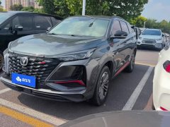 Changan CS75PLUS 1.5T automatic luxury - фото 1